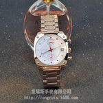 GUOU latest branded watch - shopclan