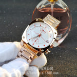 GUOU latest branded watch - shopclan