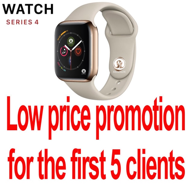 Series 4 smart watch - shopclan